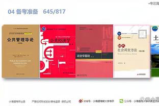 tencent gaming buddy china download Ảnh chụp màn hình 1